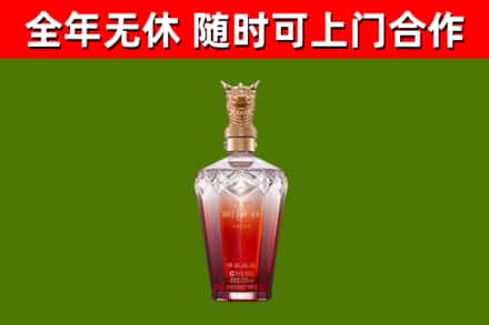 七星回收剑南春价格